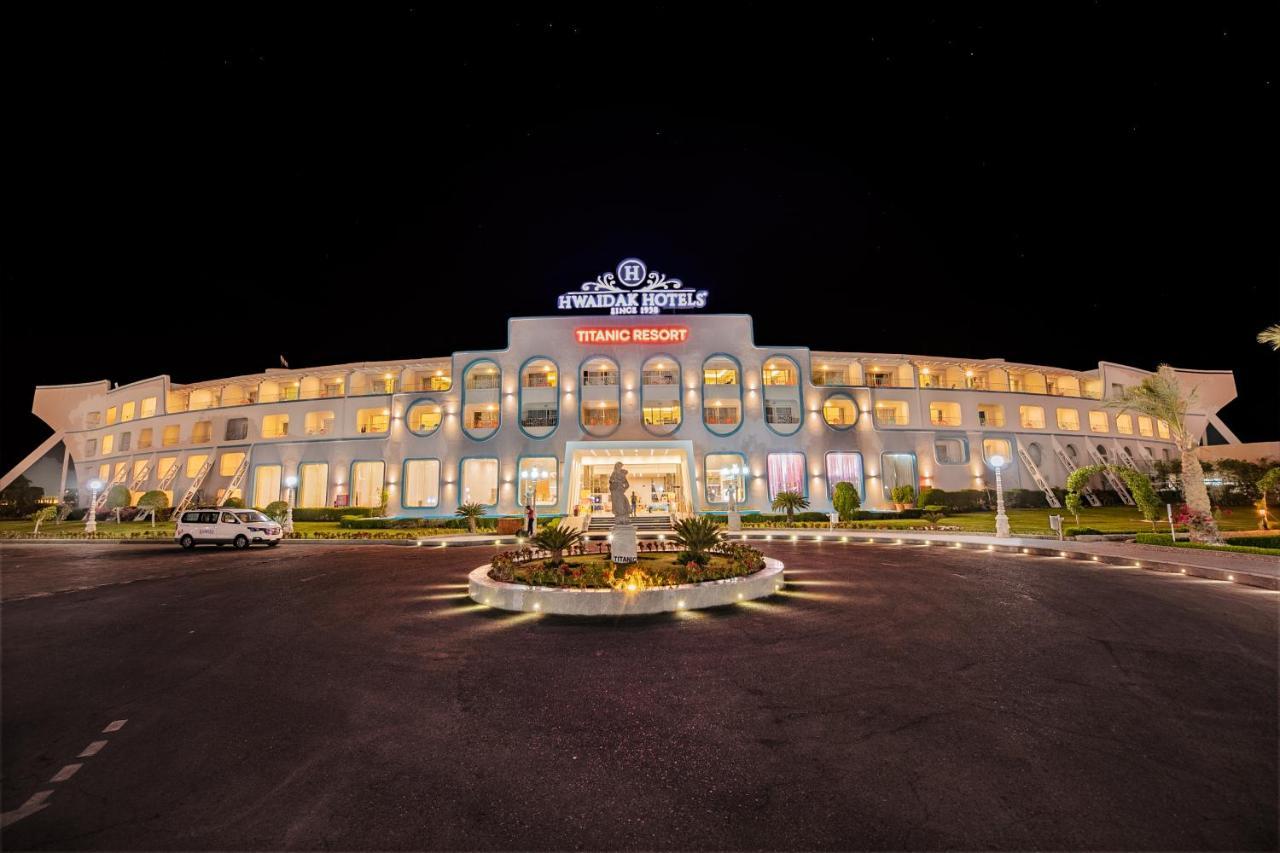Titanic Aqua Park Resort - Families And Couples Only フルガダ エクステリア 写真